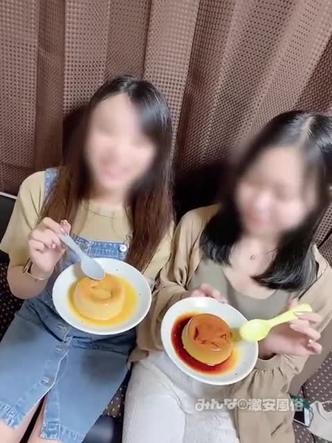 新垣まき