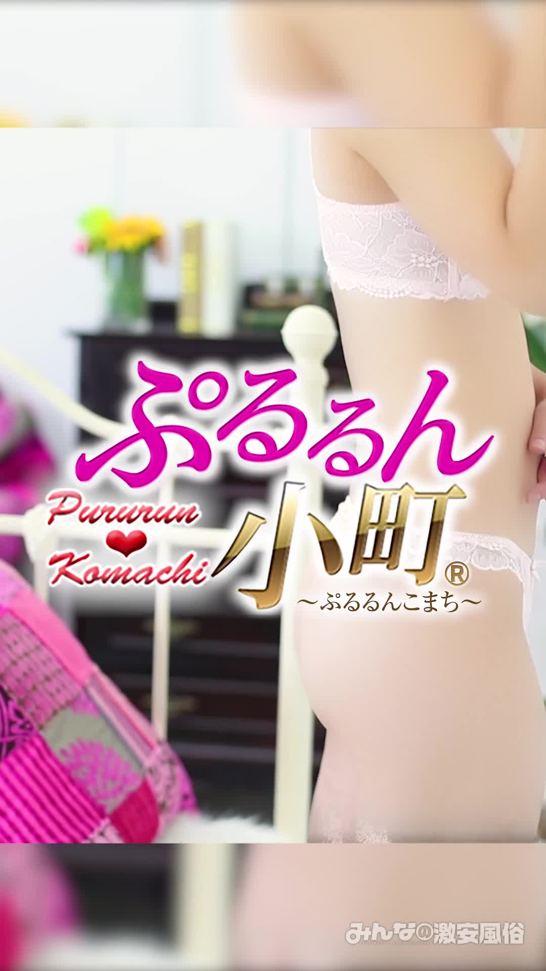 かるぴす