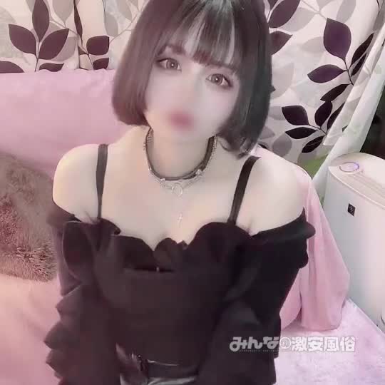 愛沢しゅり