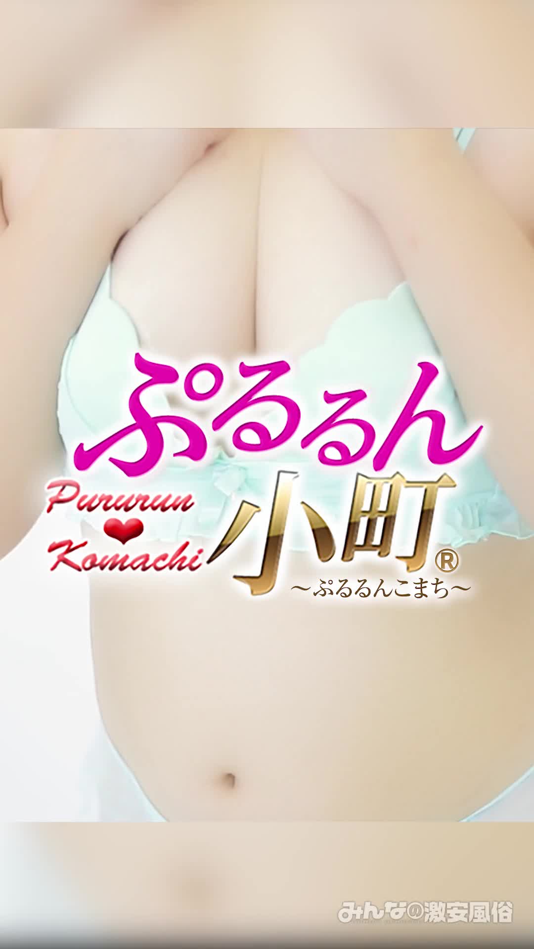 かれん