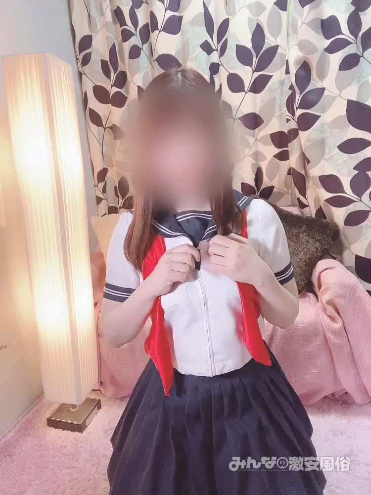 松野なな