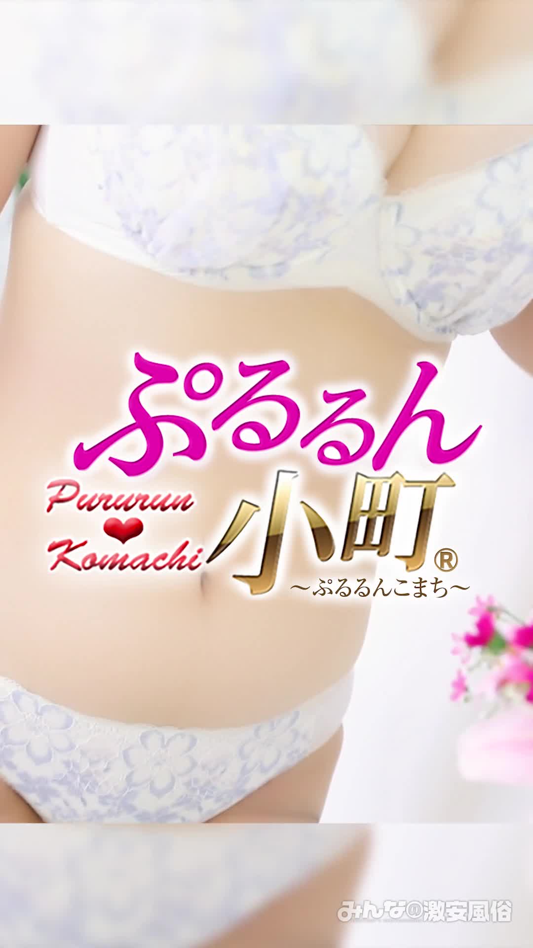 さやか