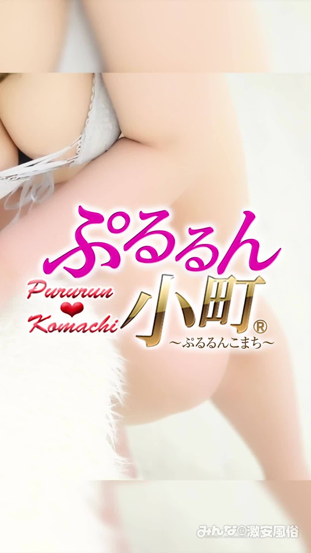 ひかり