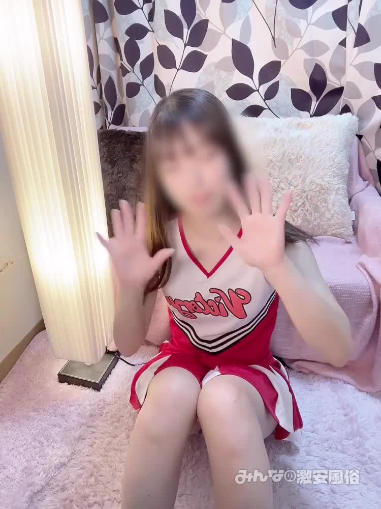 美国あいら