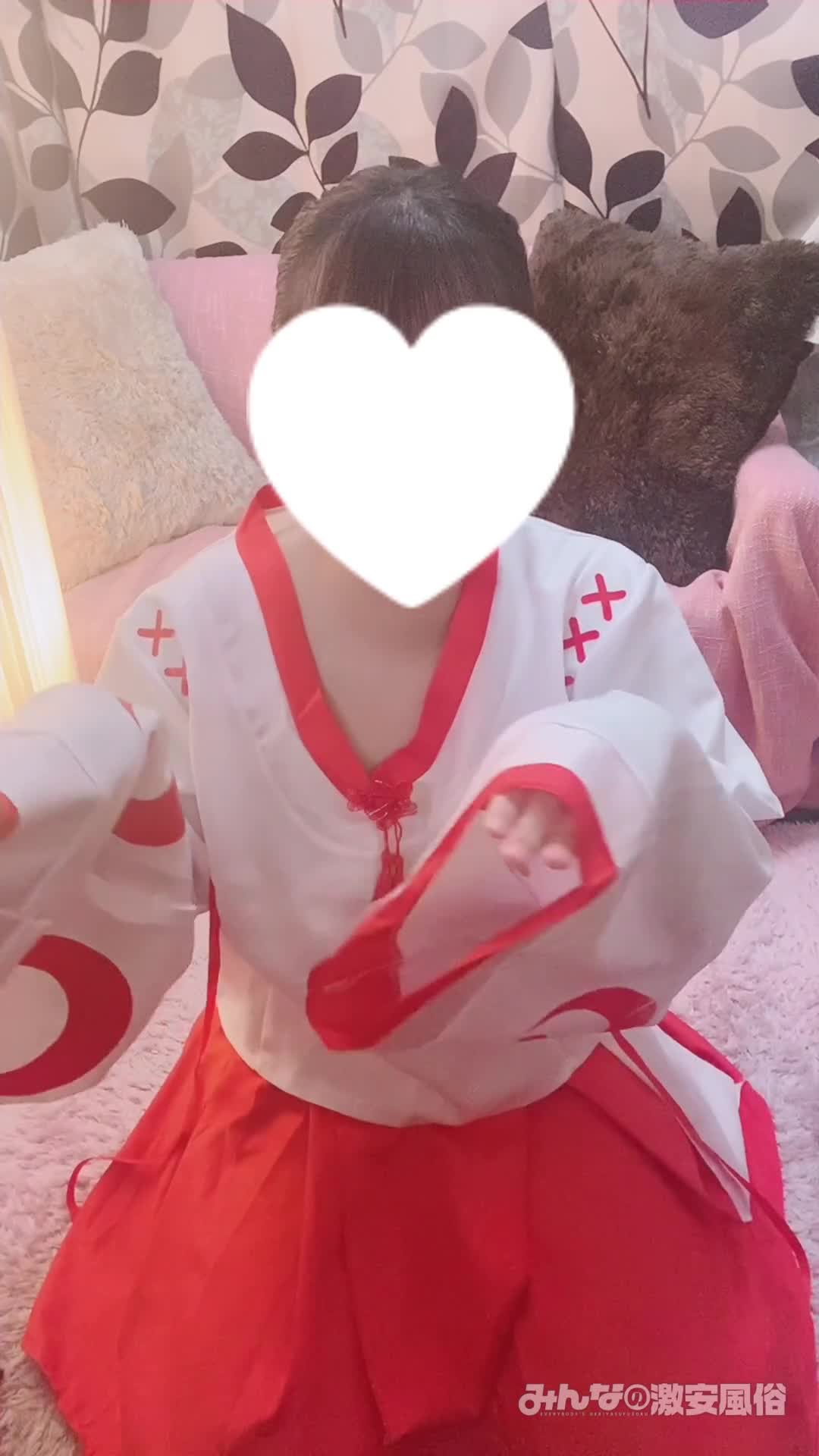長澤こと