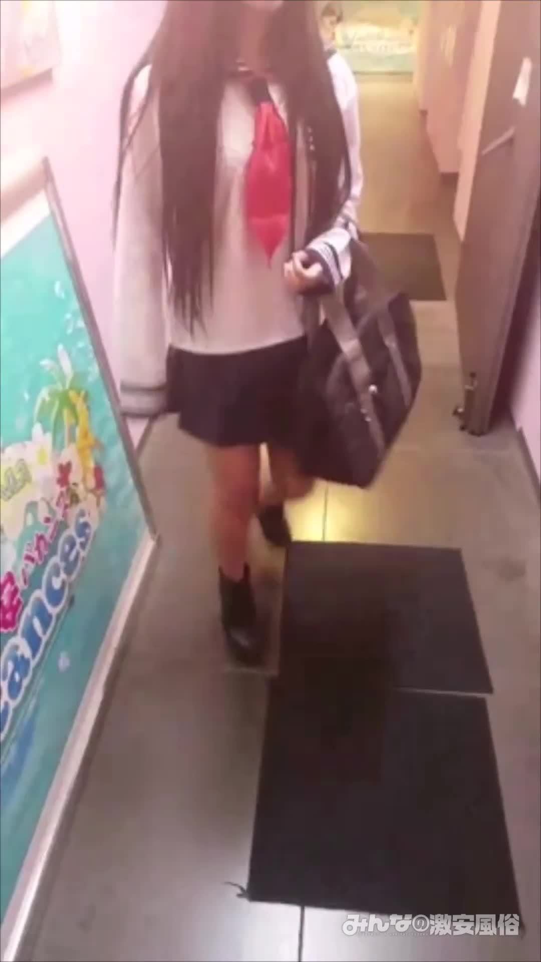ココナ