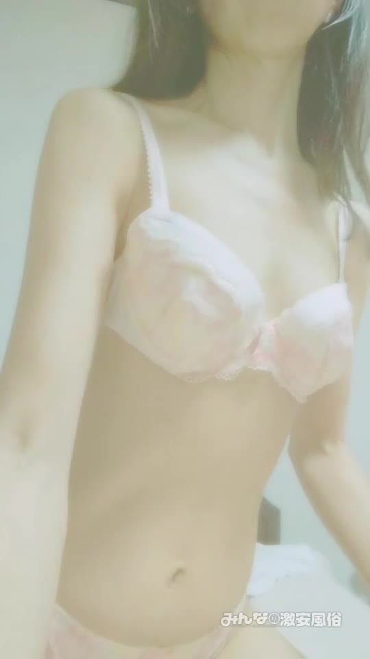 くみ