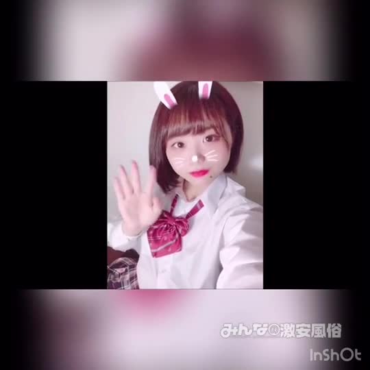 めいちゃん