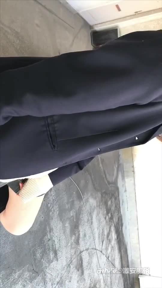 てんか