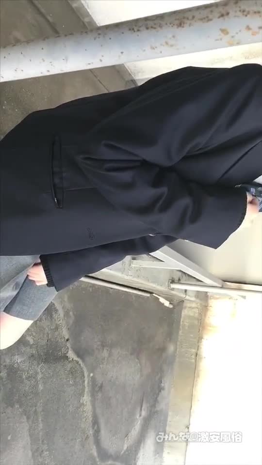 ねう