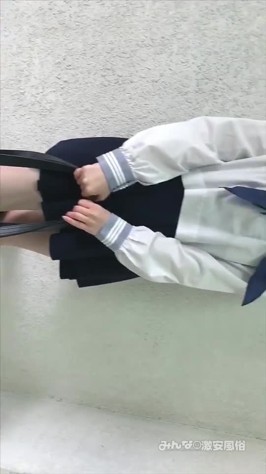 すず