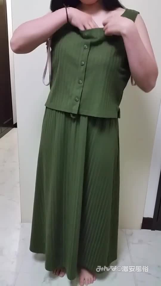 かのん