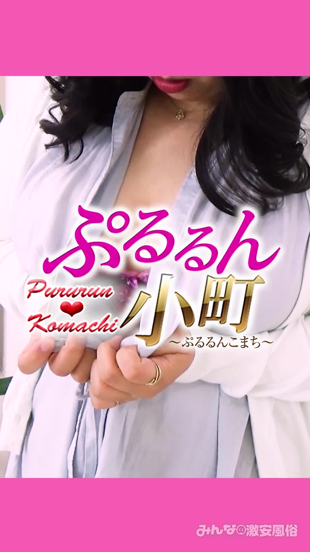 ささめ