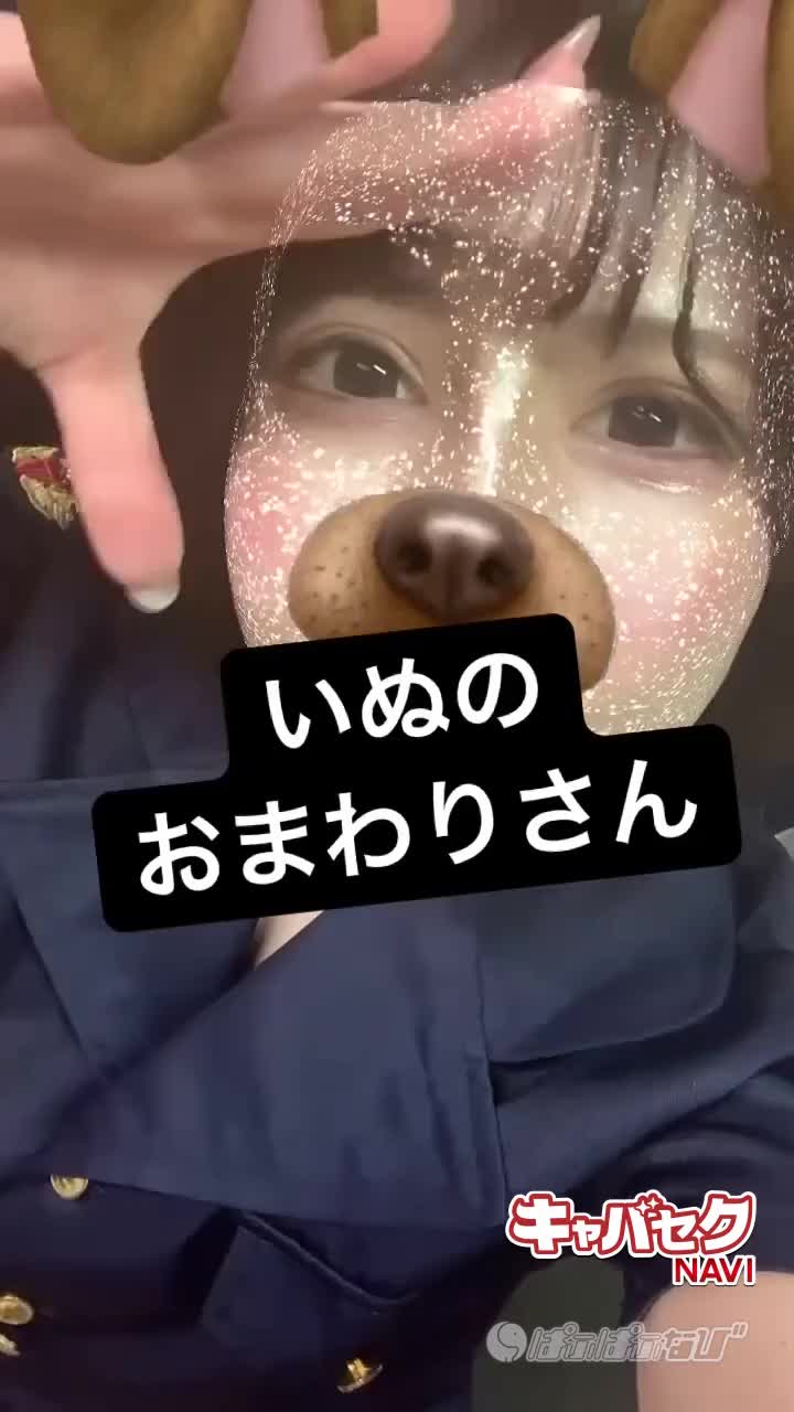 CAST MOVIE