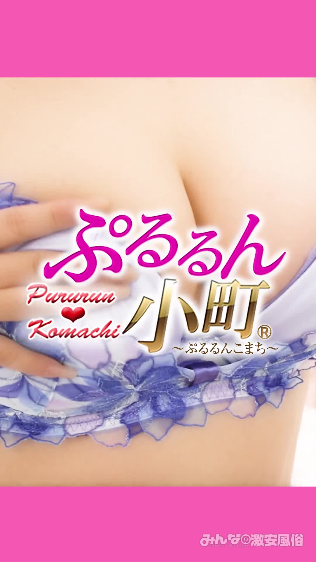 こはく