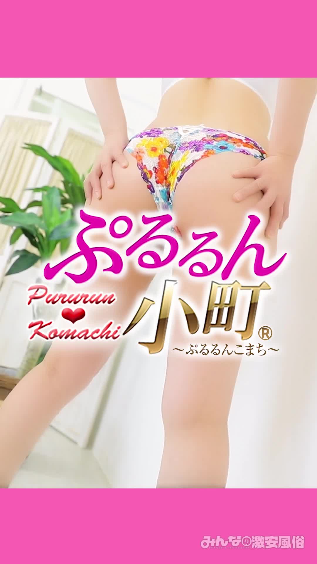 みき